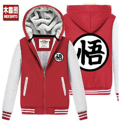 Dragonball Z Cosplay Hooded Jacket