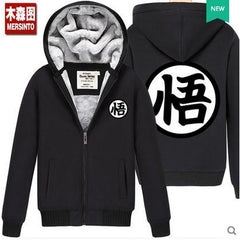 Dragonball Z Cosplay Hooded Jacket