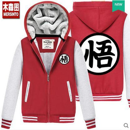 Dragonball Z Cosplay Hooded Jacket