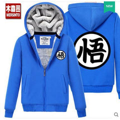 Dragonball Z Cosplay Hooded Jacket