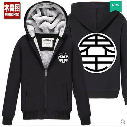 Dragonball Z Cosplay Hooded Jacket